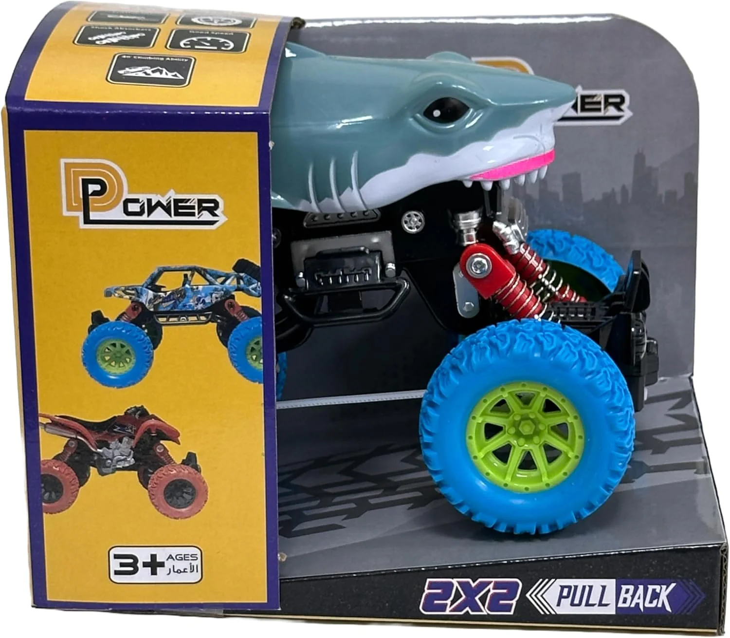 Product image 2
