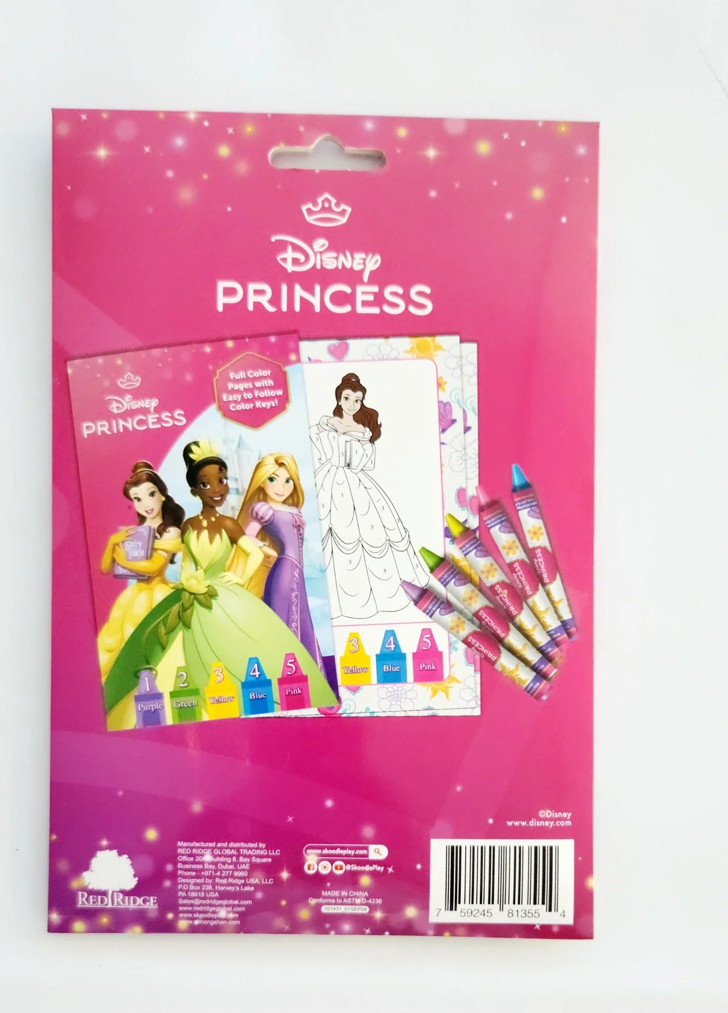 Product image 3