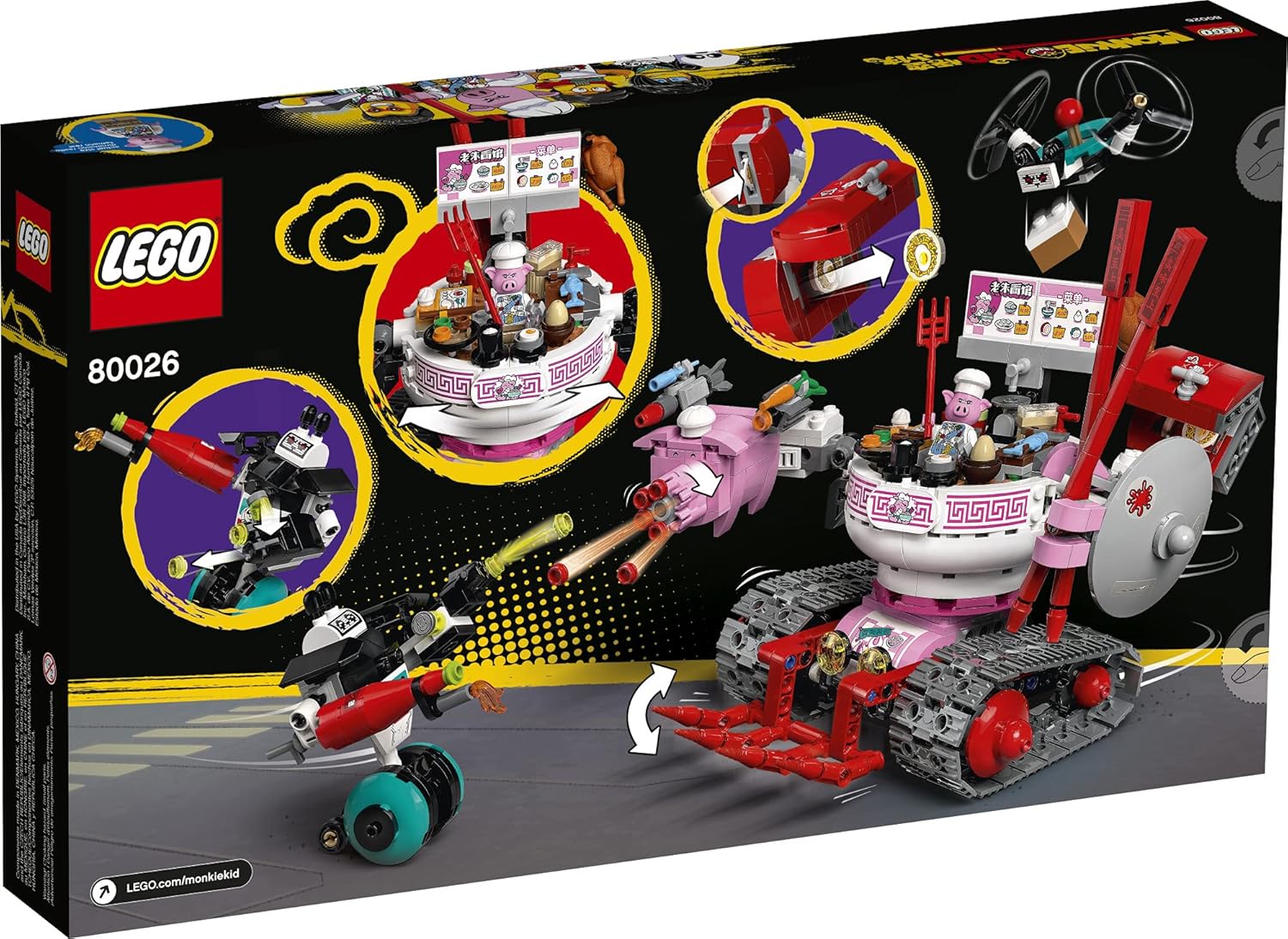 Product image 3